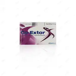 Co-Extor Tablets 5/160/25Mg (1 Box = 2 Strips) (1 Strip = 14 Tablets)