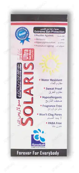 Solaris Ultra Cream 60Ml