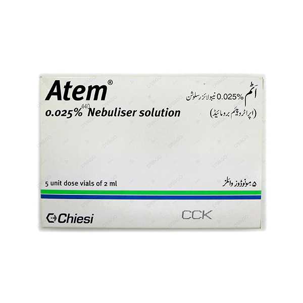 Atem Nebuliliser Solution Ampoule 0.025% 2Ml (1 Box = 10 Ampoules)